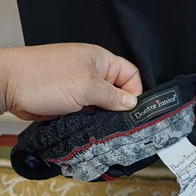 одежда eşik