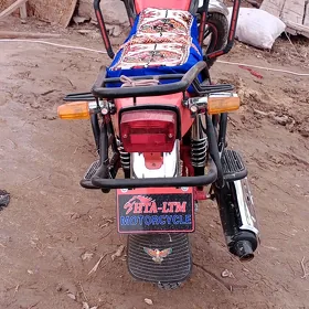 Fekon FK200-14G 2026