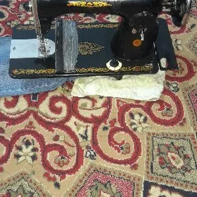 Dikin maşyn