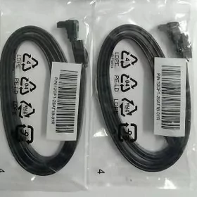 SATA KABEL 3.0