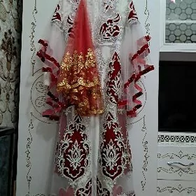 koynek