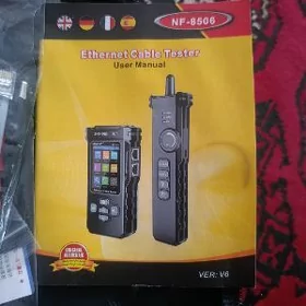 lan tester