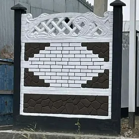 Beton zabor biton zabor hayat