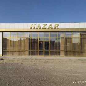 Arenda Magazin