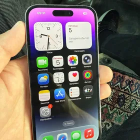 iPhone 14pro Purple