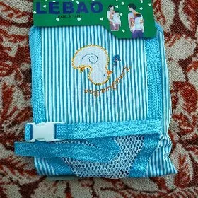çaga asylyan(kenguru)
