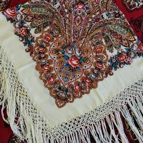 Gyñaç ýalyk