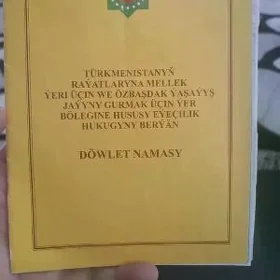 Onnaldy yer