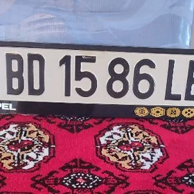 Номмер