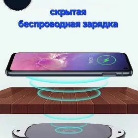 zaryatnik