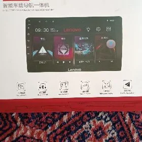 android planset