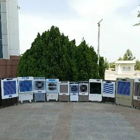 Suwly kondisanyer