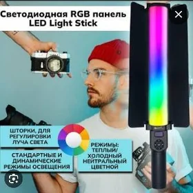 PALKA CYRA ORGINALY %