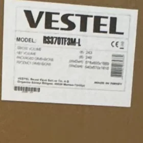 vestel holodinlik