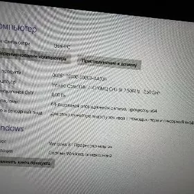 Dell latitude