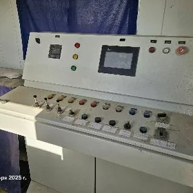 BSU beton sentral