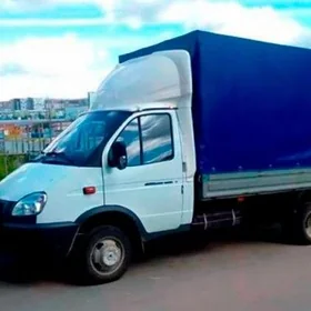 ÝÙK DASHAMA HYZMATY Gazel ГРУЗ