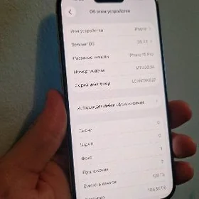 iphone 15pro