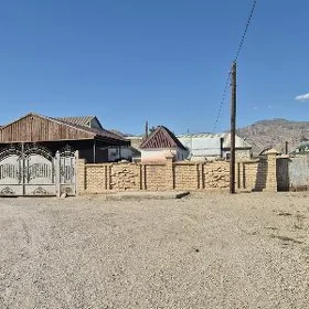 Продажа частного дома