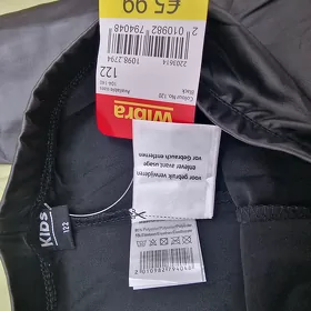 Çaga eşik täze