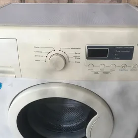 Hisense 6kg