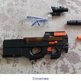 Игровые автоматы