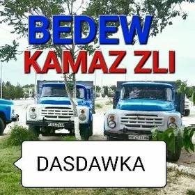SEMENT MITI ÇÄGE GUM ŞEBIl Гум