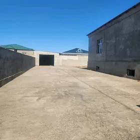 ипотека