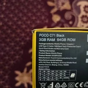 Poco C71