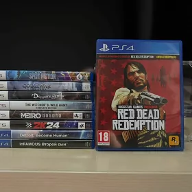PS5/PS4 диск disk