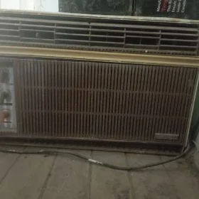 Konsener БК -1500