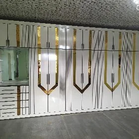 Mebel