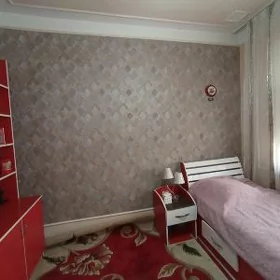 жай