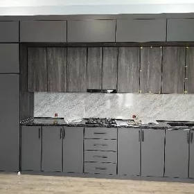 mebel kuhny