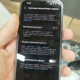 iphone 14pro
