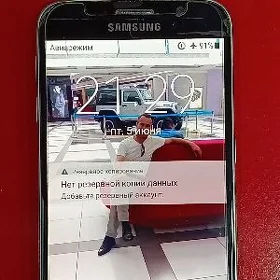 telefon s6