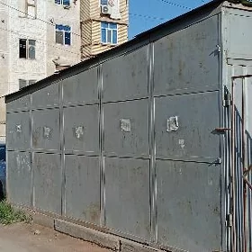 гараж