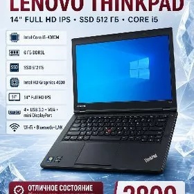 Lenovo Thinkpad (i5-4300M)