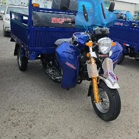 Fekon FK200-14G 2025