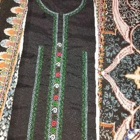 el yaka