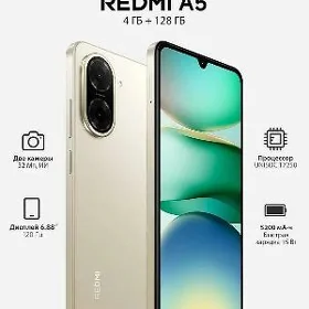 Redmi A5