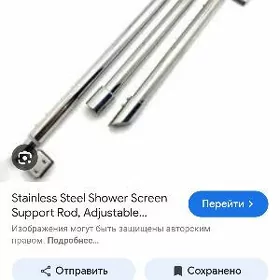 4 stuk bar taze