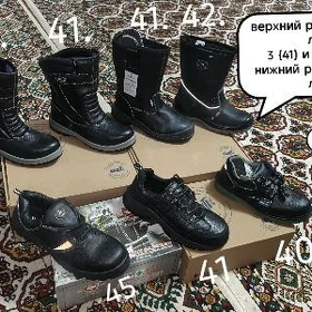 Adik sapok сапок