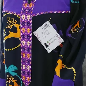koynek tikyan