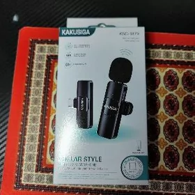 kakusiga mikrofon