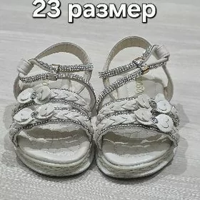 çaga köwüş обувь детская