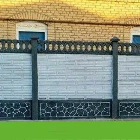  BETON ZABOR WARATA 