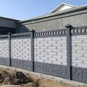  BETON ZABOR  WARATA