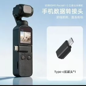 osmo pocet 2️ 95% taze