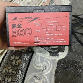 blokpitanya